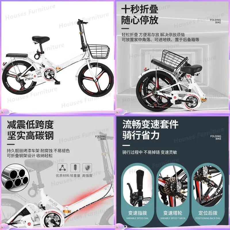 Cycling Commute Speed - Bicicleta Plegable de 20 Pulgadas, Ultraligera,