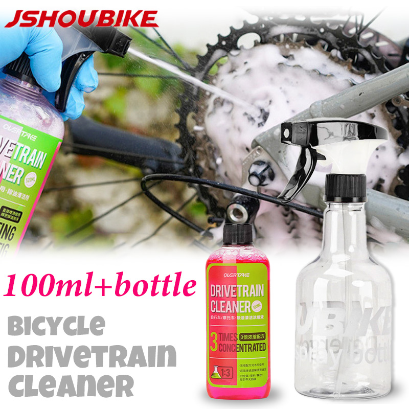 Limpiador de transmisión de bi - Grease Waterproof Bike reseña y precio