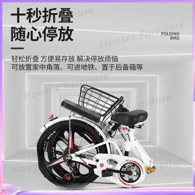 Bicicleta Plegable de 20 Pulga - Cycling Commute Speed reseña y precio