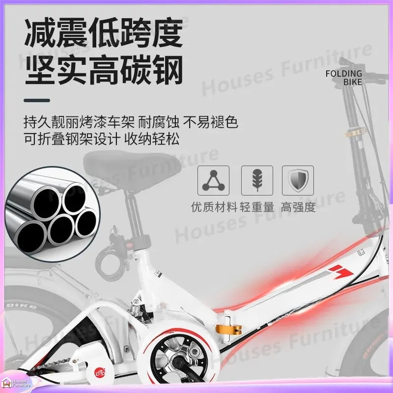 Bicicleta Plegable de 20 Pulga - Cycling Commute Speed reseña y precio