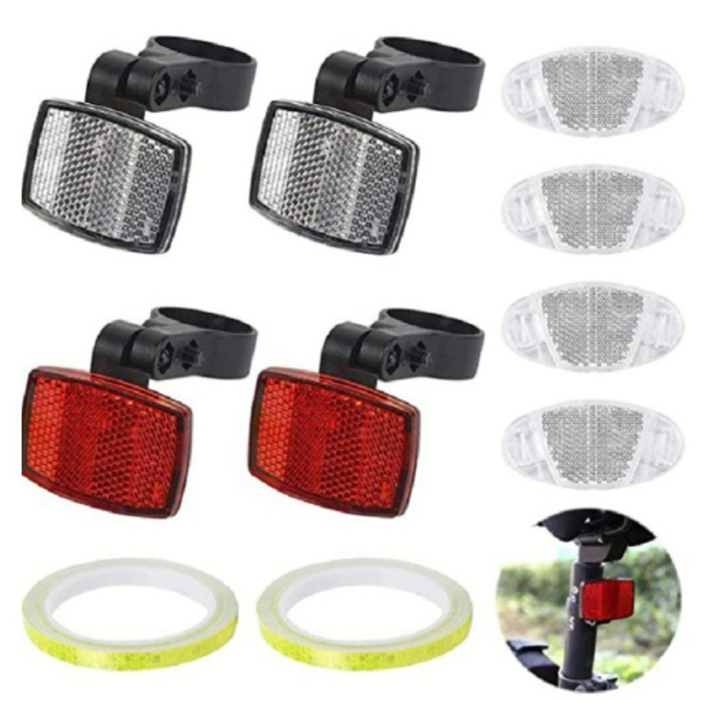 Juego de Reflectores Delantero - Spoke Reflector Set reseña y precio