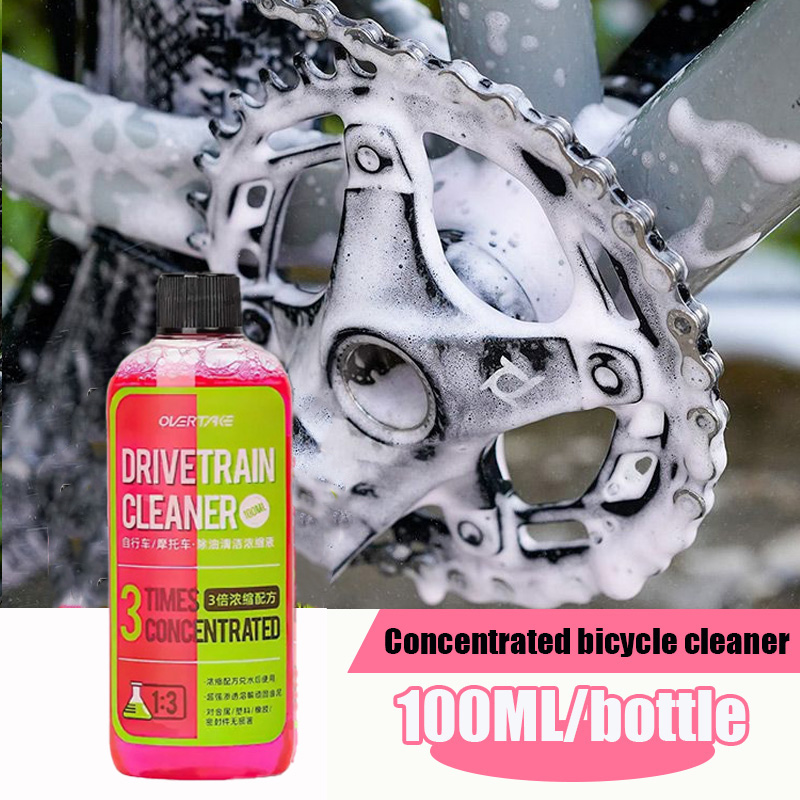 Limpiador de transmisión de bi - Grease Waterproof Bike reseña y precio